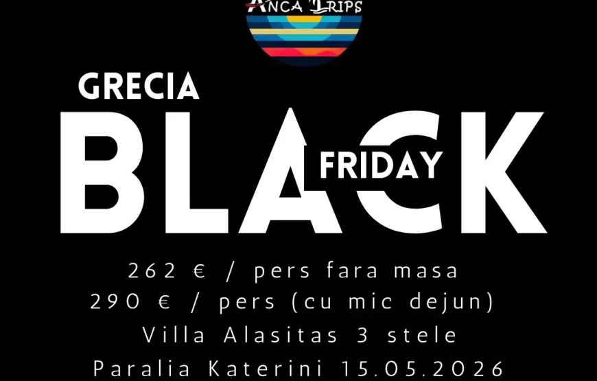 BLACK FRIDAY PARALIA KATERINI Villa Alasitas Autocar
