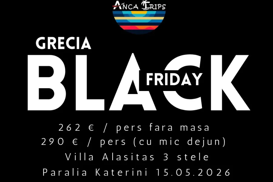 BLACK FRIDAY PARALIA KATERINI Villa Alasitas Autocar